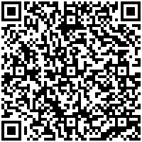 Holiday Inn Resort Orlando Lake Buena Vista